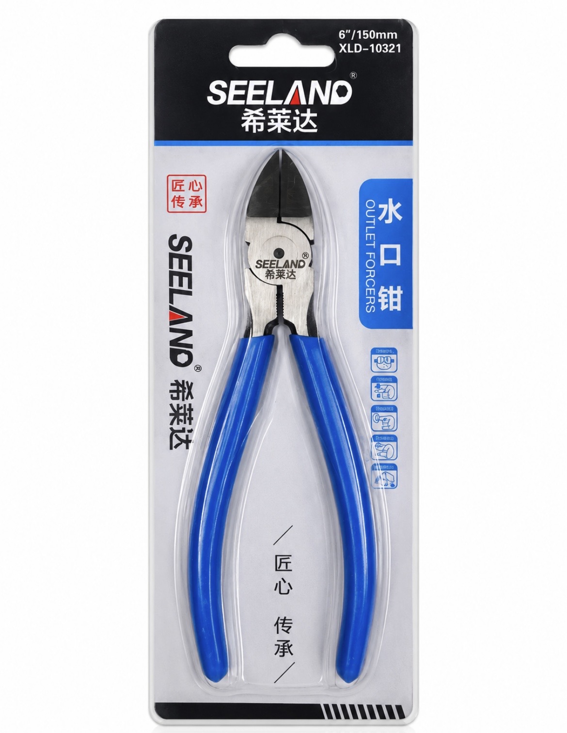 سیم چین کف چین مینیاتوری سیلند مدل XLD-10321 سایز ۵ اینچ
