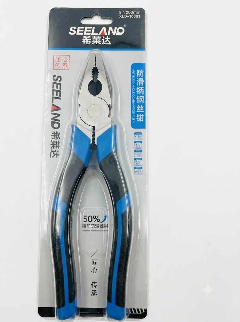 انبردست ۸ اینچ سیلند مدل XLD-10601
