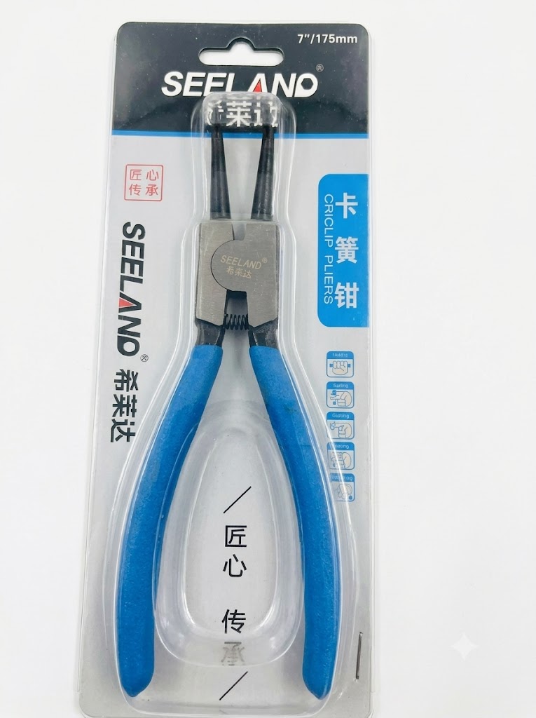 انبر خار بازکن سرکج سیلند مدل XLD-10303 سایز ۷ اینچ